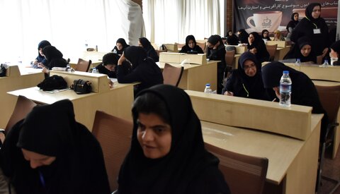 آزمون استخدامی