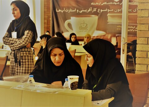 آزمون استخدامی