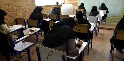 آزمون استخدامی