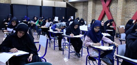 آزمون استخدامی