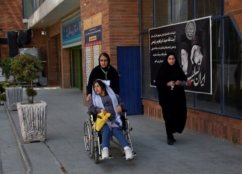 آزمون استخدامی