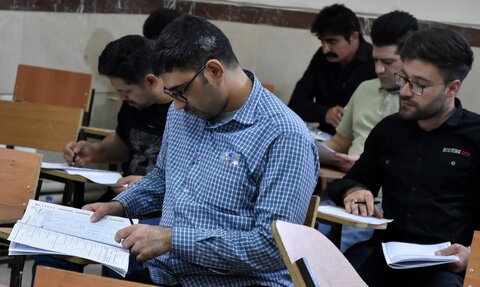 آزمون استخدامی