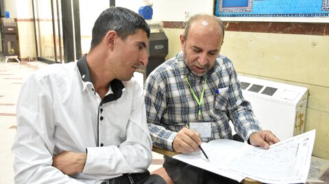 آزمون استخدامی