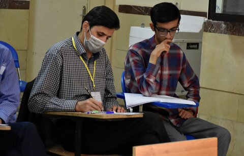 آزمون استخدامی