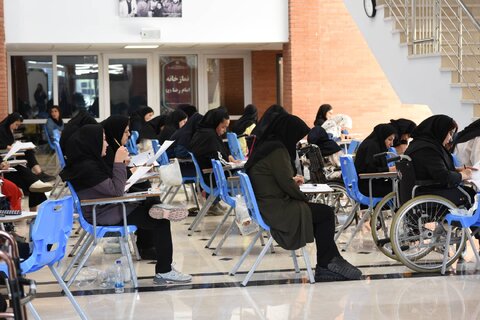 ببینیم| برگزاری آزمون استخدامی افراد دارای معلولیت برای اولین بار