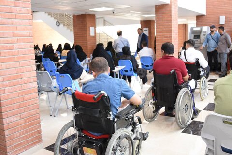 ازمون استخدامی افراد دارای معلولیت در تهران