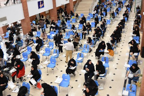 ازمون استخدامی افراد دارای معلولیت در تهران