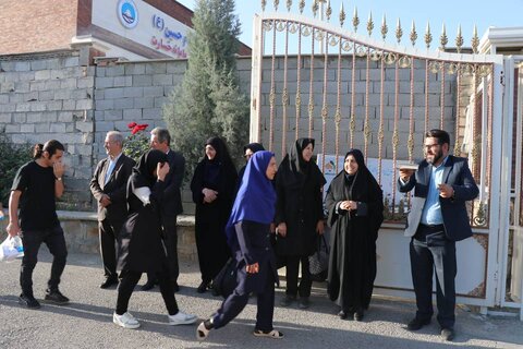 آذربایجان غربي