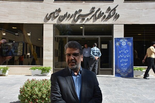 در رسانه| آزمون استخدامی معلولان با هزار شرکت‌کننده در خراسان رضوی برگزار شد
