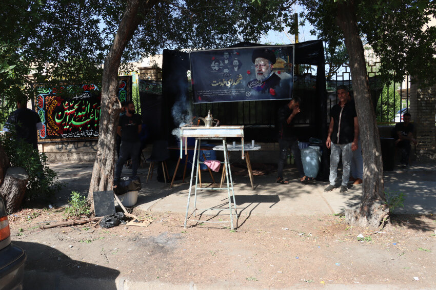 ایستگاه صلواتی