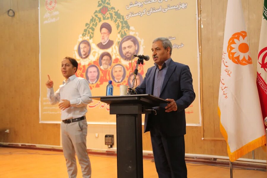 ۸۰ سری جهیزیه به زوجهای تحت پوشش بهزیستی کردستان اهدا شد