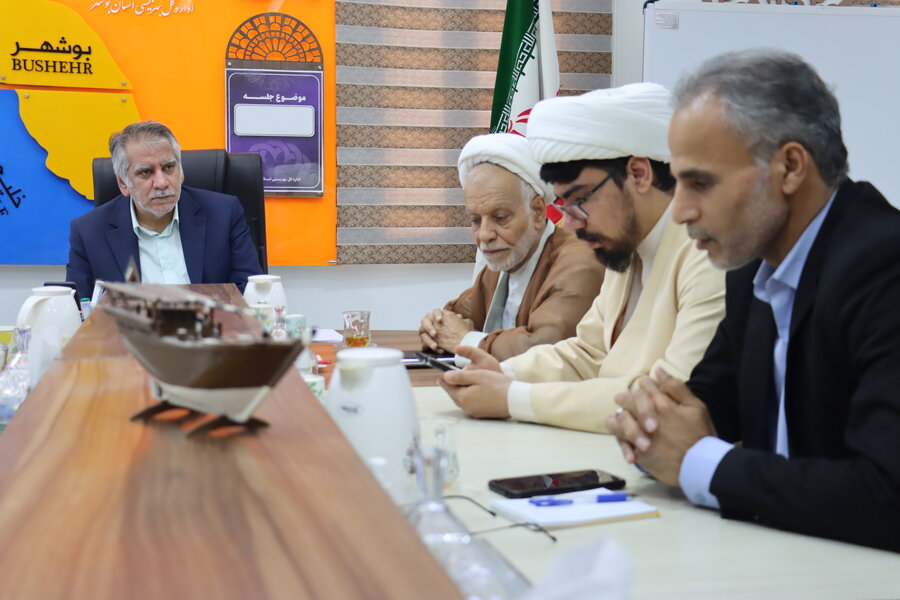 اولین جلسه شورای اقامه نماز اداره کل بهزیستی استان بوشهر در سال جاری