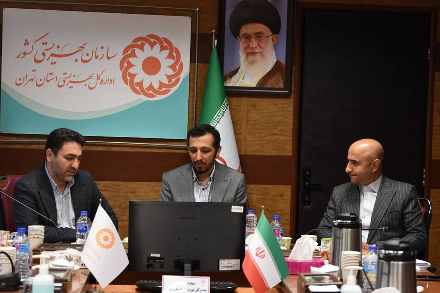 برگزاری جلسه ی فصلی مشارکت های مردمی بهزیستی استان تهران 