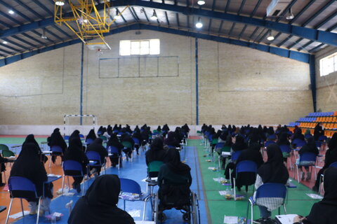 ابلاغ معافیت مددجویان از پرداخت هزینه‌های تکمیلی آزمون استخدامی آموزش و پرورش