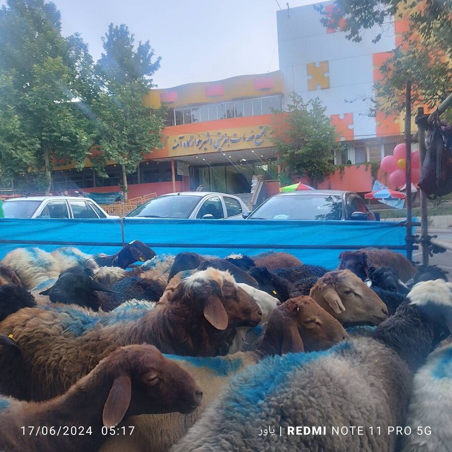 شمیرانات |برگزاری مراسم ذبح قربانی در روز عید قربان