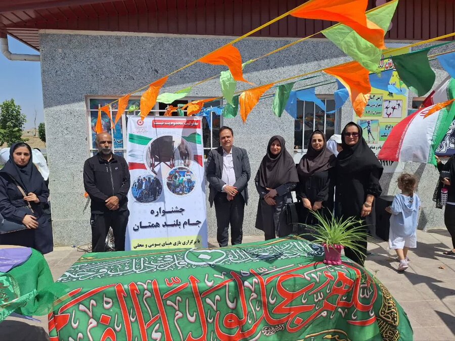 اجرای طرح رویداد بزرگ امید آفرینی و جشنواره فرهنگی ورزشی  توانخواهان روستایی محمد شهر
