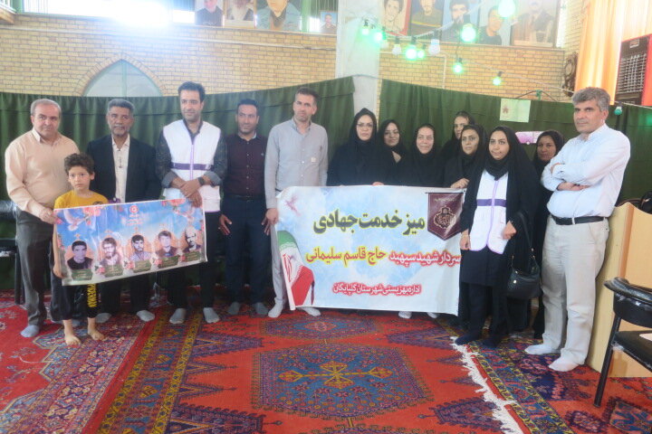 گلپایگان| گزارش تصویری| برپایی میز خدمت جهادی در روستای شادگان در دهه ولایت