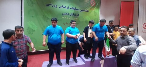 گزارش تصویری| هفدهمین جشنواره ورزشی کم‌توانان ذهنی آقایان در بابلسر