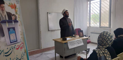 طالقان | کلاس آموزشی جهاد تبیین با رویکرد امید آفرینی و مشارکت در انتخابات برگزار شد