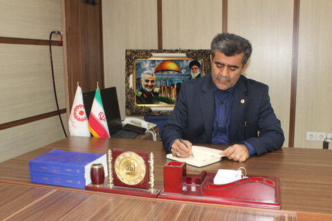 پیام مدیر کل بهزیستی خوزستان به مناسبت هفتم تیر