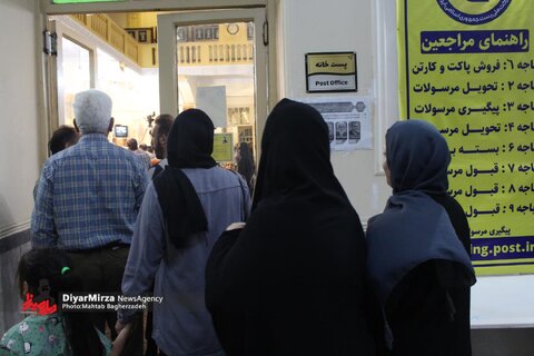 گزارش تصویری | حضور خانواده بزرگ بهزیستی استان گیلان در شعبات اخذ رأی ریاست جمهوری