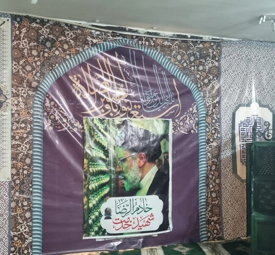 مراسم چهلمین روز درگذشت شهدا خدمت و سالگرد شهید دکتر بهشتی و شهدا هفتم تیر