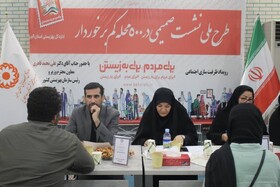 گزارش تصویری | نشست صمیمی رئیس سازمان بهزیستی کشور با جامعه هدف بهزیستی در استان البرز