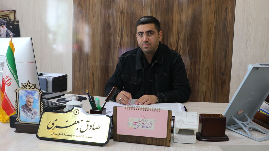 پیام تسلیت سرپرست اداره کل بهزیستی خراسان شمالی به مناسبت فرا رسیدن ایام محرم 