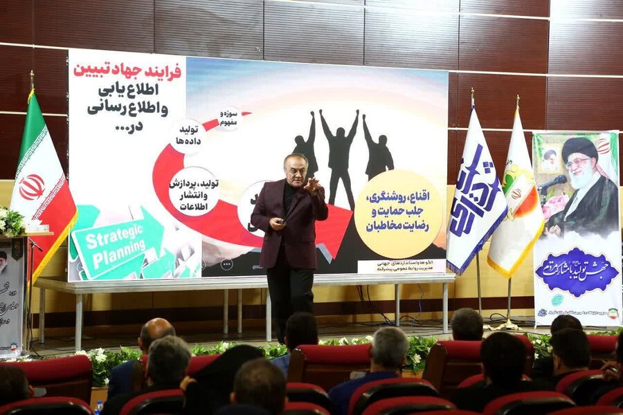 رتبه برتر جشنواره تجربه نگاری به روابط عمومی بهزیستی استان تهران رسید