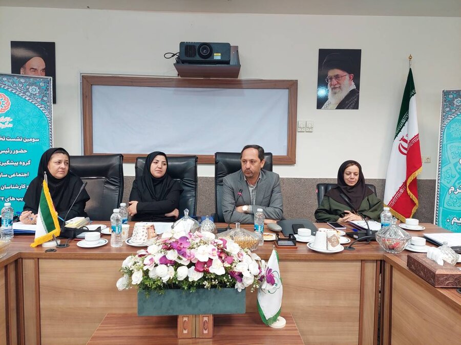 ارتقاء برنامه های پیشگیری از آسیب های اجتماعی در استان تهران