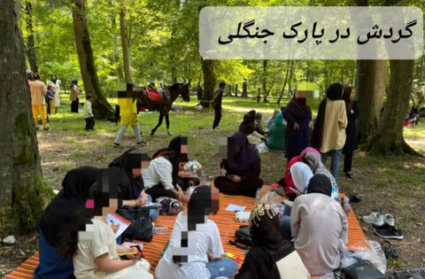 اردوی فرهنگی،آموزشی و ورزشی بانوان سرپرست خانوار بهزیستی استان البرز برگزار شد