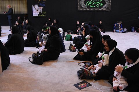همایش «شیرخوارگان حسینی» در مراکز بهزیستی استان تهران برگزار شد