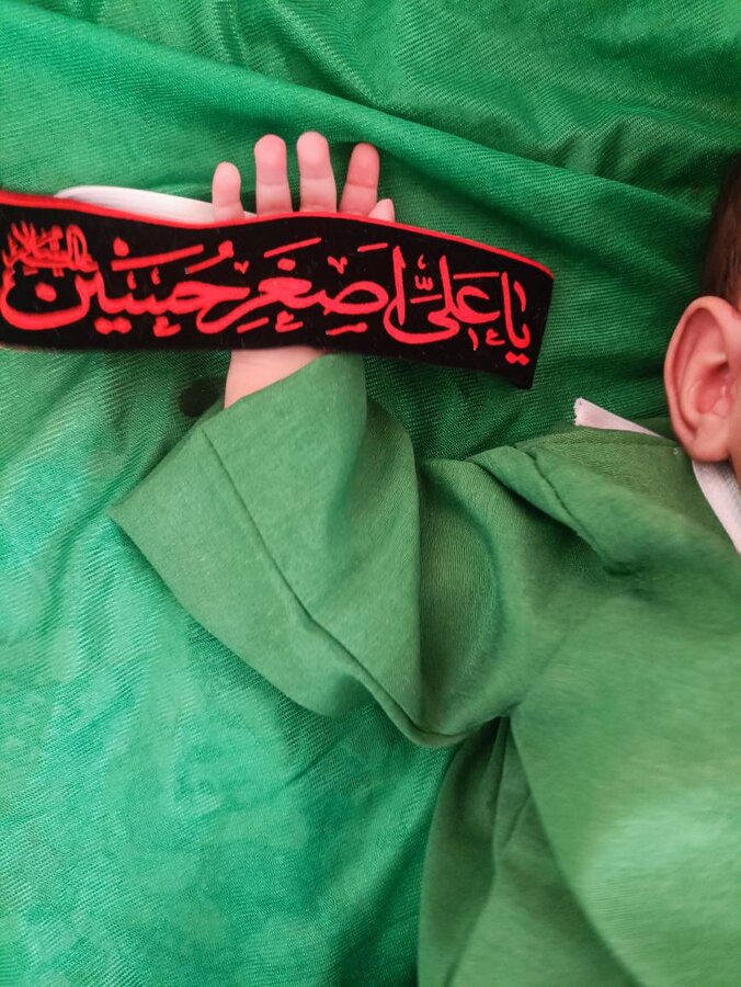 شیرخوارگان حسینی شیرخوارگان حسینی