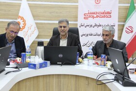 گزارش تصویری| نشست خبری بهزیستی استان اصفهان به مناسبت گرامیداشت هفته بهزیستی