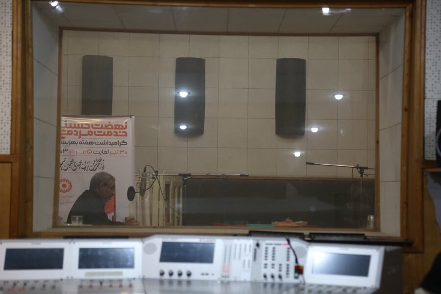 مصاحبه رادیویی مدیرکل بهزیستی استان کردستان 