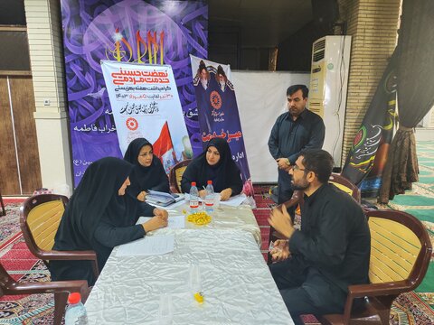 میز خدمت بوشهر
