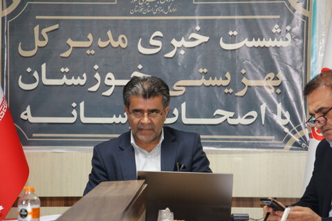 گزارش تصویری|نشست خبری مدیر کل بهزیستی خوزستان به مناسبت هفته بهزیستی