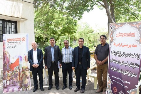 برپایی اردوی ۲ روزه جهادگران سلامت ویژه مددجویان بهزیستی مشهد