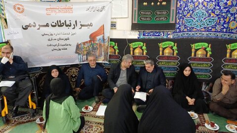استقرار میز ارتباطات مردمی با حضور مدیرکل بهزیستی مازندران در مسجد حضرت ابوالفضل(ع) ساری 