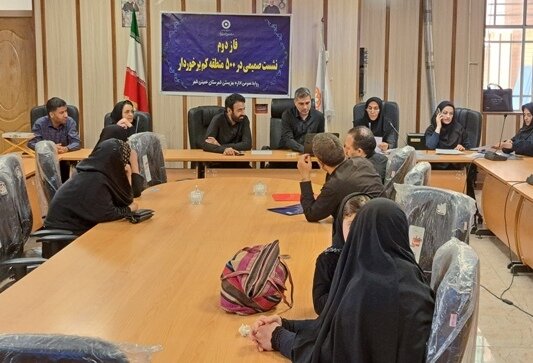 خمینی شهر | اجرای فاز دوم نشست صمیمی