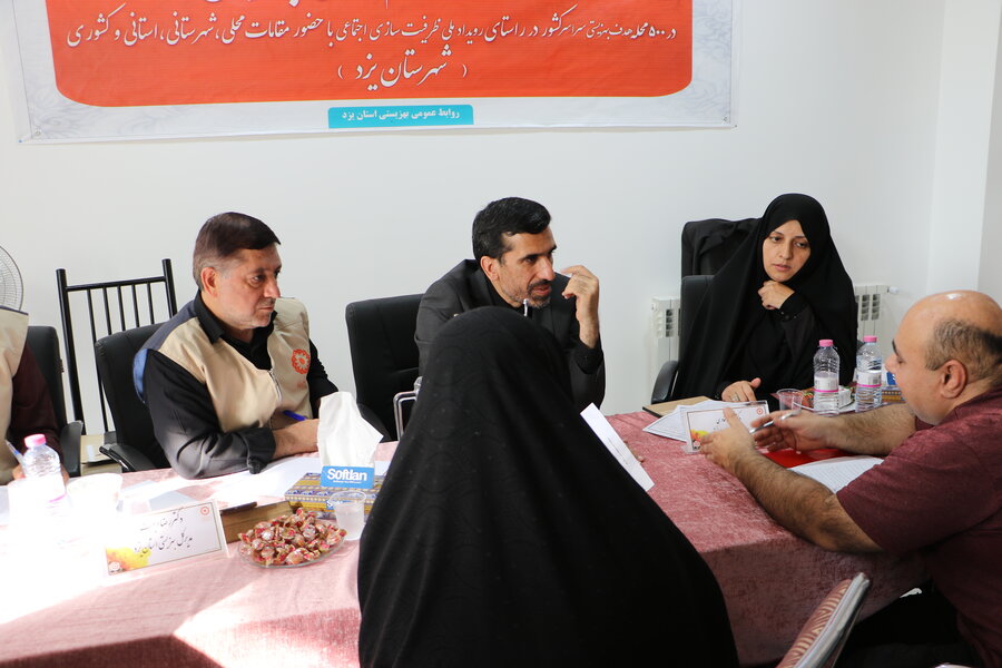 دیدار مردمی رئیس سازمان بهزیستی کشور با مددجویان یزدی 