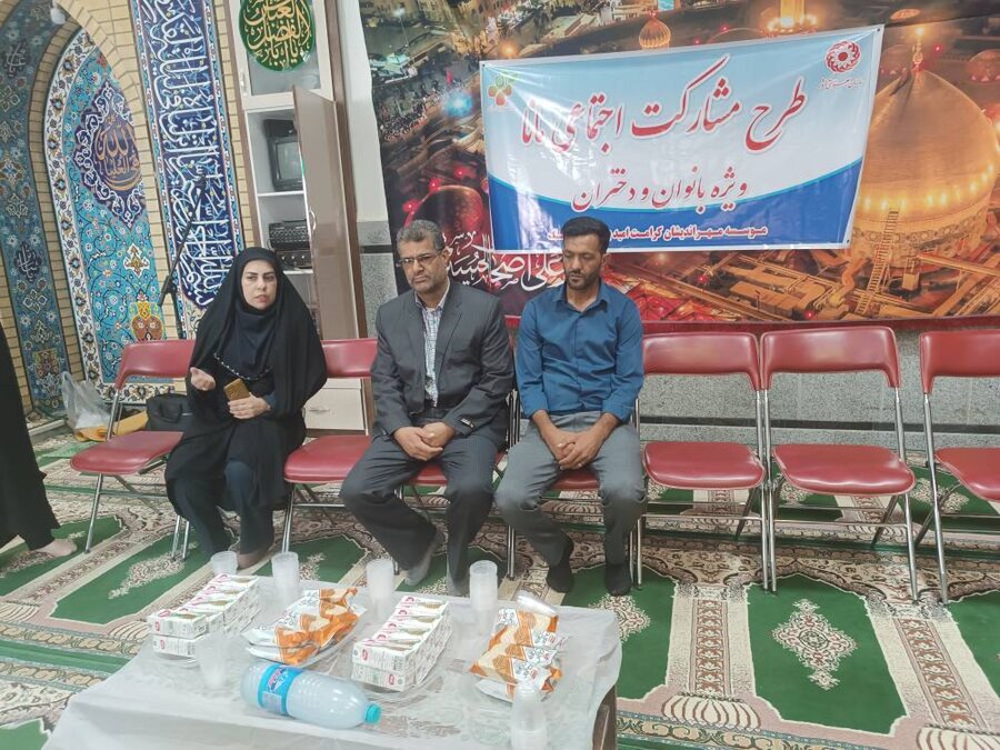  طرح مشارکت اجتماعی نوجوانان ایران (مانا) در شهرستان زهک آغاز شد
