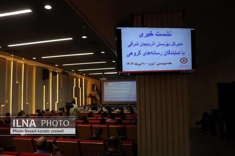 در رسانه| نشست خبری مدیرکل بهزیستی آذربایجان شرقی با اصحاب رسانه