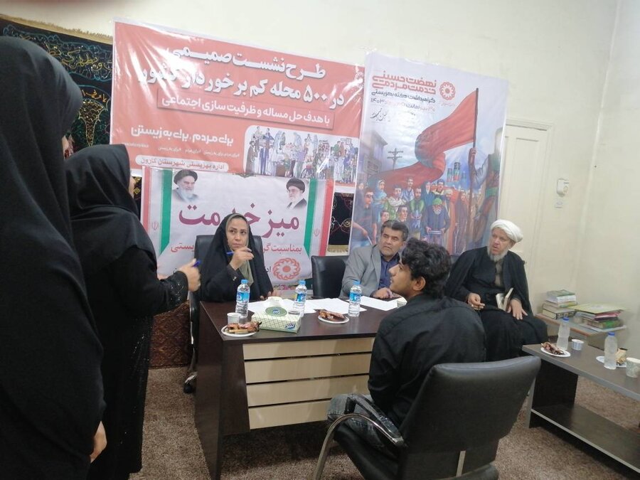 اجرای طرح ظرفیت سازی اجتماعی در شهرستان کارون با حضور مدیر کل بهزیستی خوزستان