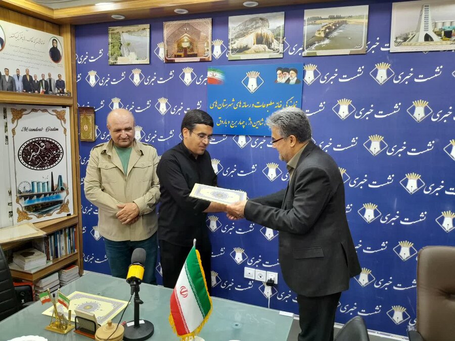 نشست خبری سرپرست بهزیستی میاندوآب با اصحاب رسانه