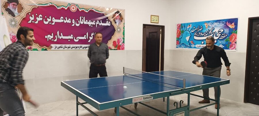 مسابقات ورزشی کارکنان بهزیستی شاهین دژ