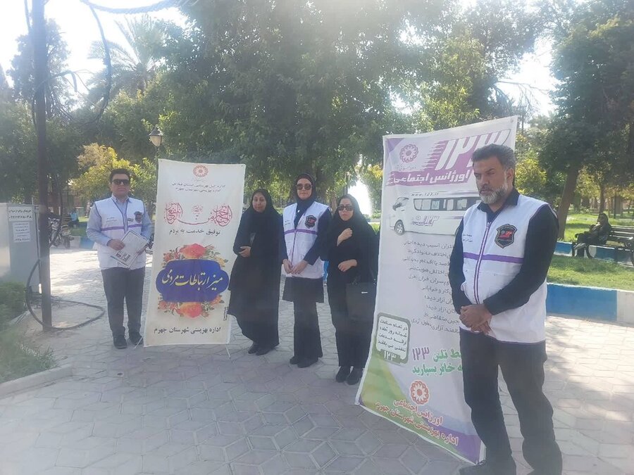 جهرم|برگزاری مانور سراسری خودروهای اورژانس اجتماعی در هفته بهزیستی در شهرستان جهرم
