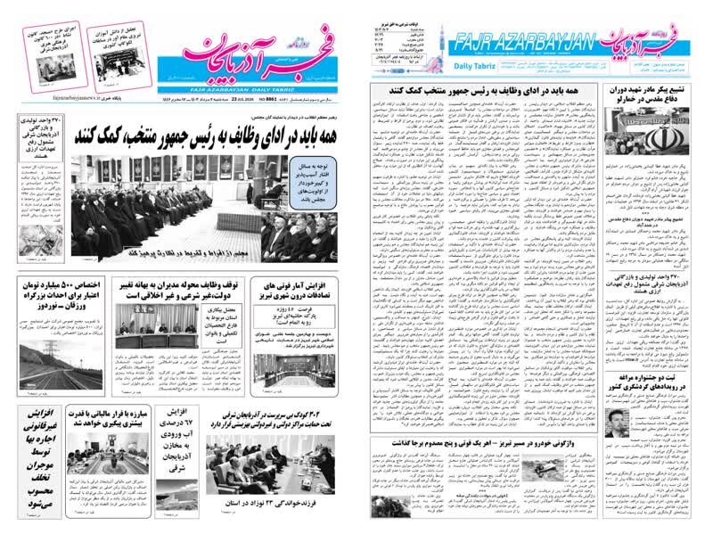 در رسانه| ۳۰۲ کودک بیسرپرست در مراکز دولتی و غیردولتی نگهداری میشوند