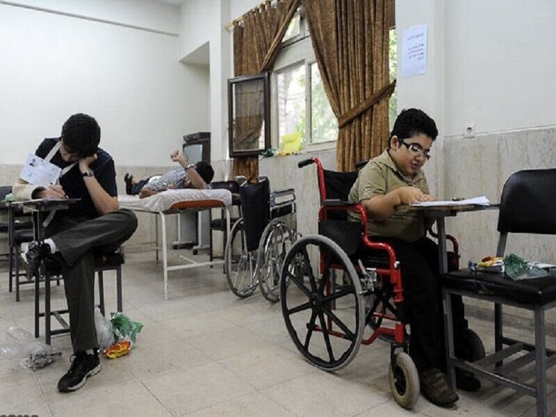 اعلام نتایج آزمون کتبی اولین آزمون استخدامی اختصاصی معلولان