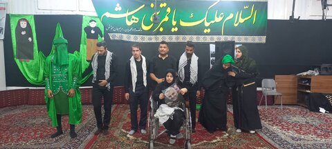 برنامه های فرهنگی انجمن معلولین بوشهر در هفته بهزیستی